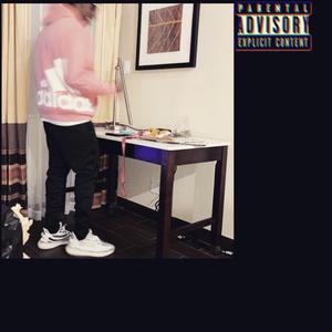 Love Me (feat. ProUp)