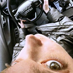 ПОЗАДИ ОППЫ