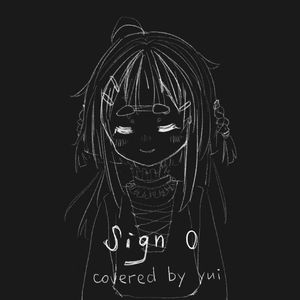 sign 0