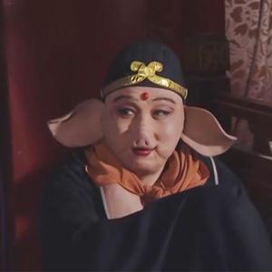 高老庄（cover.倒悬的橘子）