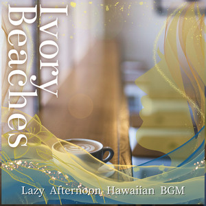 Singing in the Clouds