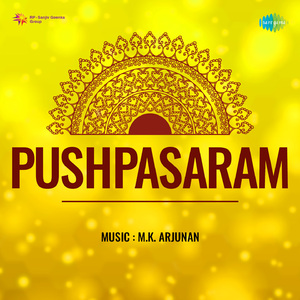 Engupoy Engupoy Ithrayum Naalu Nee