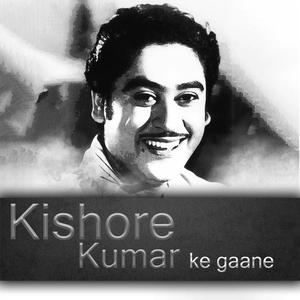 Jidhar Dekhoon (From "Mahaan")