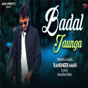 Badal Jaunga