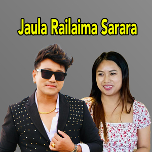 Jaula Railaima Sarara