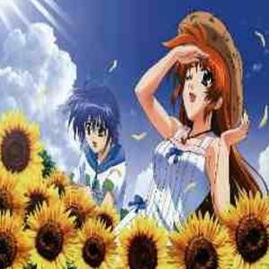 are you sure (feat. 7Nightz #cc)