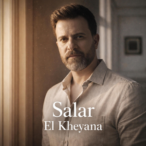 El Kheyana