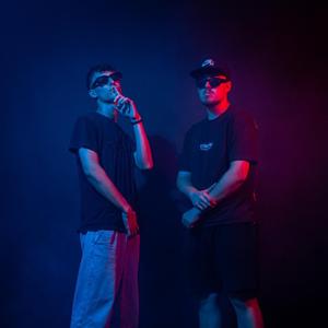 Pozice (feat. Sean Koller)