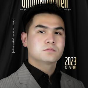 Untup Ketarman 我要忘记你