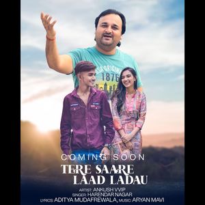 Tere Saare Laad Ladau