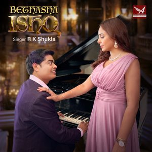 Bethasha Ishq