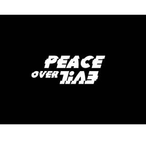 白纸 （Prod By Dojo Shaolin）demo