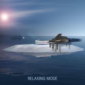 여행 설렘의 편안한 연주곡