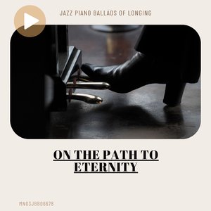 Panentheistic Dusk (Live at Gentleman Studio)