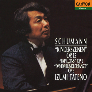 シューマン:蝶々 作品2