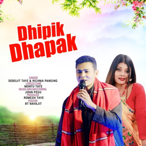 Dhipik Dhapak