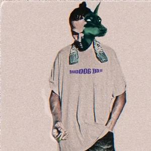 Kecak (Drilltype) (Remastered 2020)