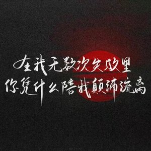 南京_55790083293753344_1760060344960.wav
