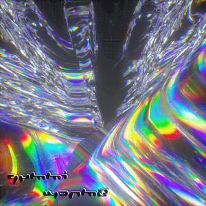 Gummi Worms