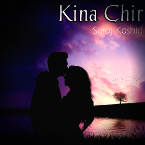 Kina Chir