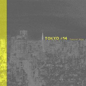 Tokyo #14