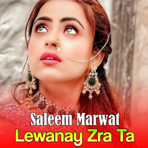 Lewanay Zra Ta
