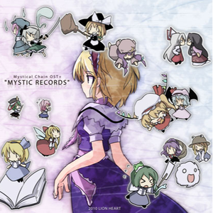 幸せな記憶をあなたに -Peaceful Mind-