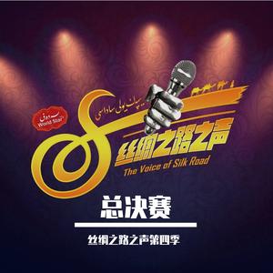 Kemmatlik Ayat - Ezhar