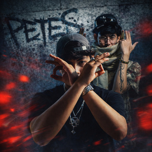 PETES