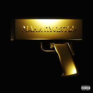 Манипулятор