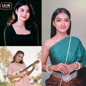 ជ្រោះអូរយ៉ាដាវ បានមុន្នីល័ក្ខ