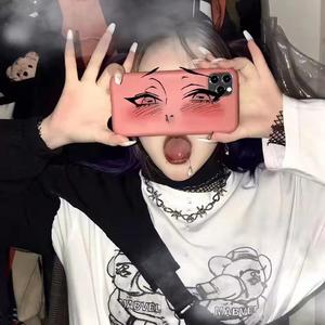 硬气卡点 (Remix)