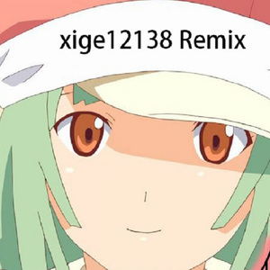 恋爱サーキュレーション (xige12138 Bootleg)