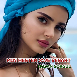 Hırpani Tu Pir Dîn î