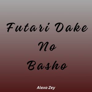 Mirai mo kitto kagayaiteru