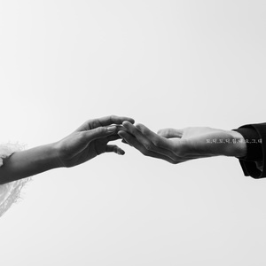 위로가 필요한 나에게