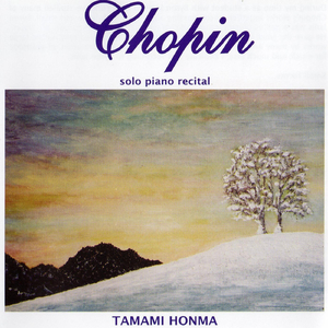 Prelude in D-Flat Major, Op. 28 No. 15 "Raindrop"