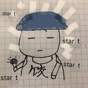 star t（prod.by Jay C)