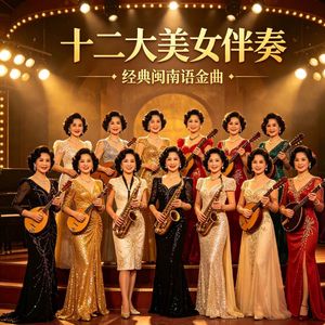 26.何必啊何必？