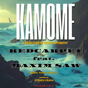 KAMOME (feat. Maxim Saw)