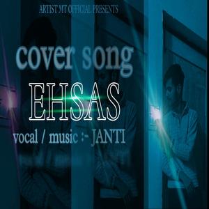 JADO TAINU MERI YAAD