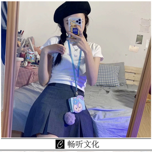 恋着多喜欢(DJ版)