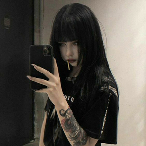 Jocelynflores slowed