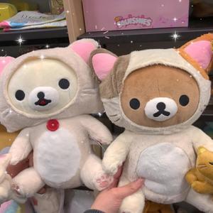 Telefone Celulah! (feat. datealyfe)