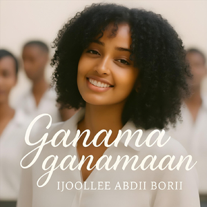 Ganama Ganamaan