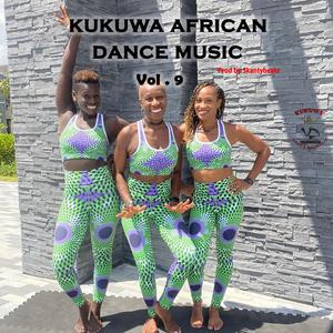 Tudu(Accra) (feat. kukuwa fitness)