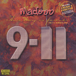 I Only Want To Say (Gethsamane) from Jesus Christ Superstar