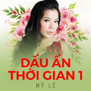 Trị An Âm Vang Mùa Xuân