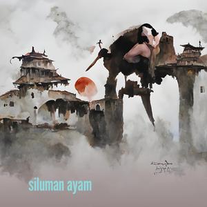 siluman ayam