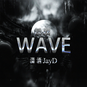 WAVE